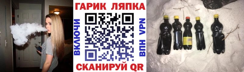 Гашиш VHQ наркотики Закаменск