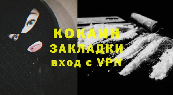 винт Сосновка