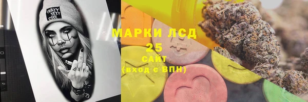 бутират Богданович