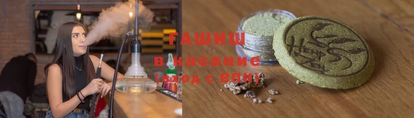 бутират Богданович