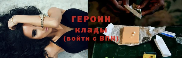 бутират Богданович