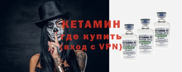 мдпв Бронницы