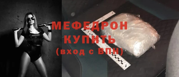 бутират Богданович