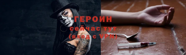 бутират Богданович