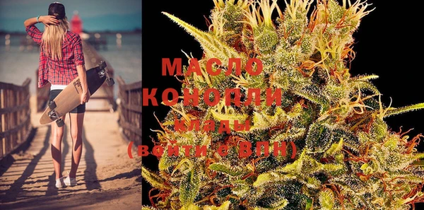 a pvp Бугульма