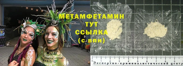 а пвп мука Баксан