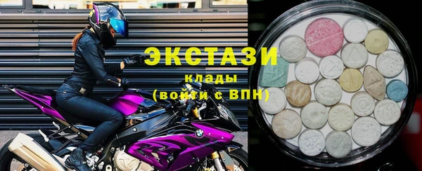 мефедрон Богородск