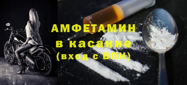 a pvp Бугульма