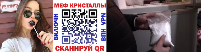 МЯУ-МЯУ мяу мяу  Закаменск 